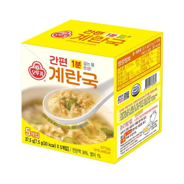 [Otoki] Easy Egg Soup (7.5g x 5 packs)