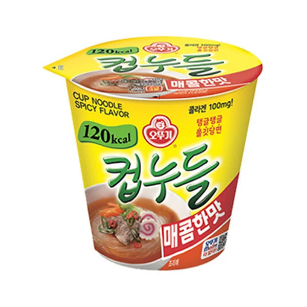 [Otoki] Cup Noodles Spicy Flavor 37.8g