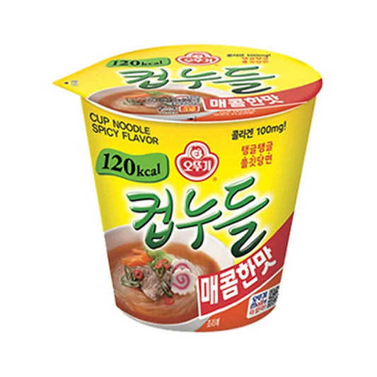[Otoki] Cup Noodles Spicy Flavor 37.8g