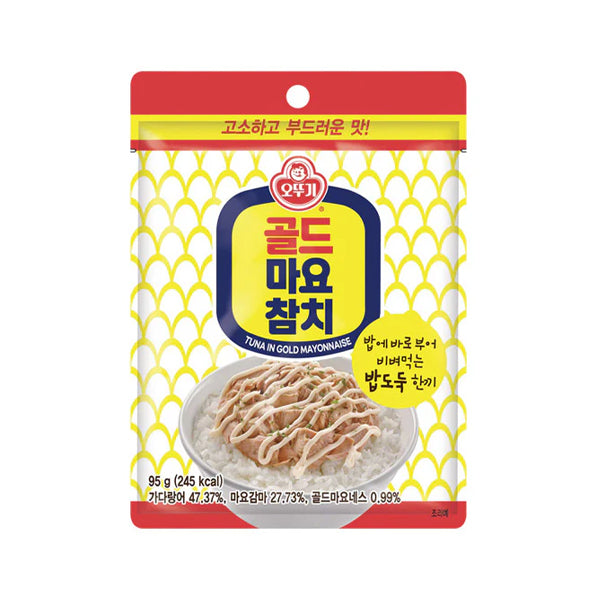[Otoki] Gold Mayo Tuna Pouch 95g