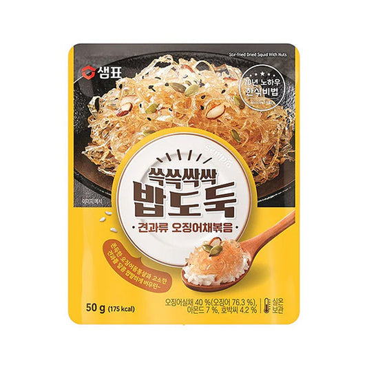 [Sempio] Sseuk-sseuk ssak-ssak Rice Thief Stir-Fried Squid with Nuts 50g