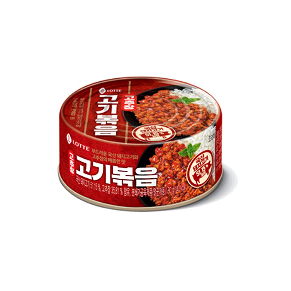 Stir-Fried Pork with Gochujang 80g