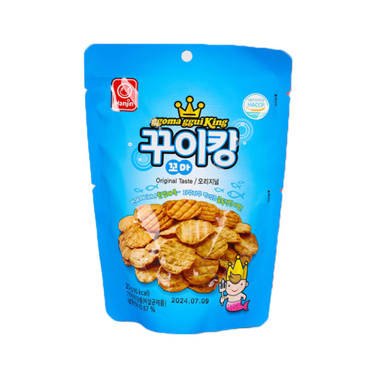 [Hanjin] Little Guiking – Original 25g