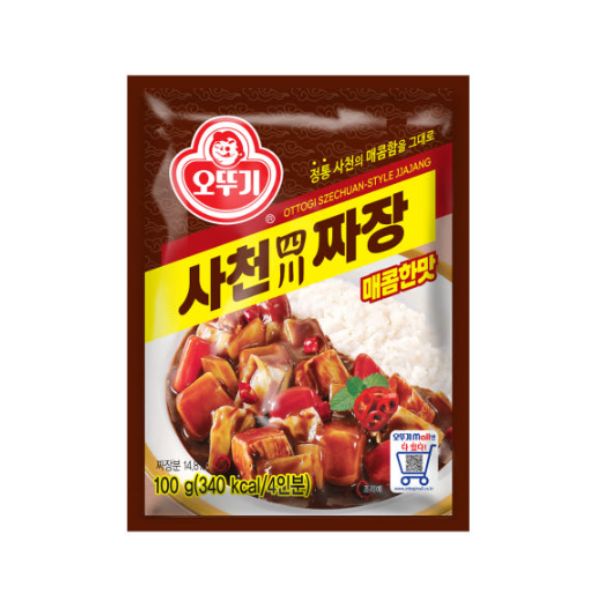 [Otoki] Sichuan Jjajang (Spicy Black Bean Sauce) 100g