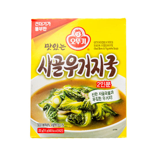 [Otoki] Instant Beef Bone Soup with Cabbage (11g x 2 packs)