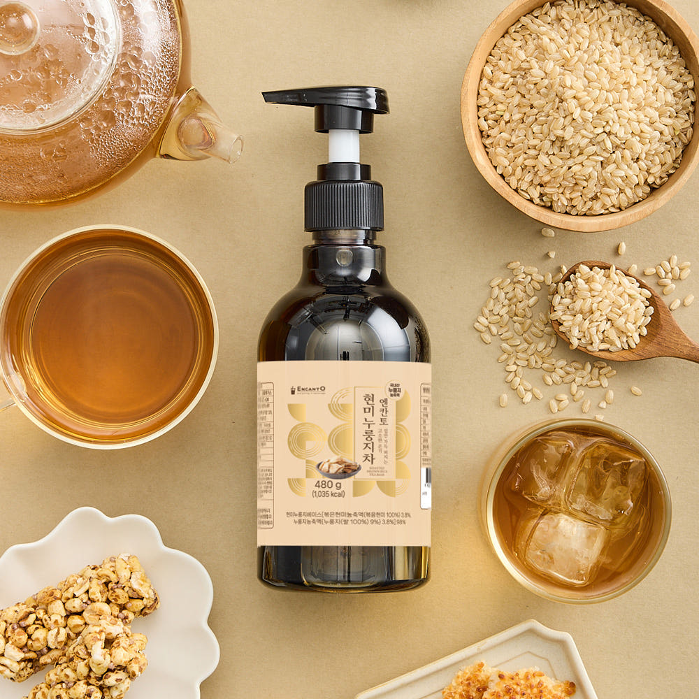[Encanto] Roasted Brown Rice Tea Base 98% 480g