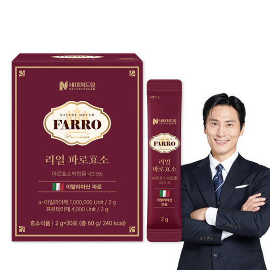 [Nature Dream] Real Farro Enzyme (2g x 30 sachets)