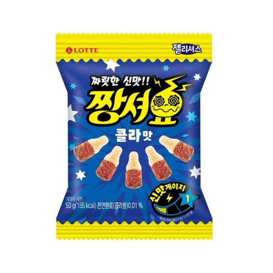 [Lotte] Super Sour Cola Flavor Candy 50g