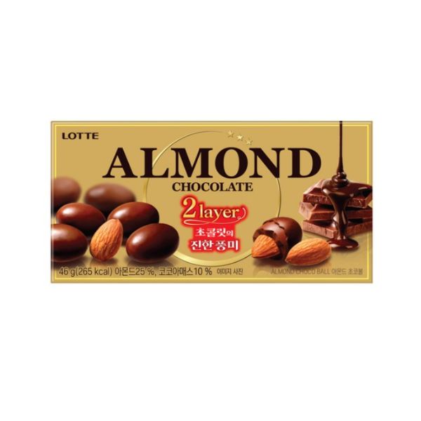 [Lotte] Almond Choco Ball 46g