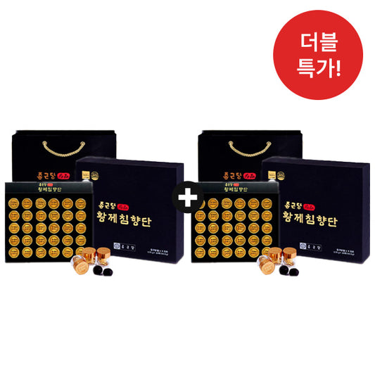 [Double Special] [Chong Kun Dang] Emperor Agarwood Pill (3.75g x 30)