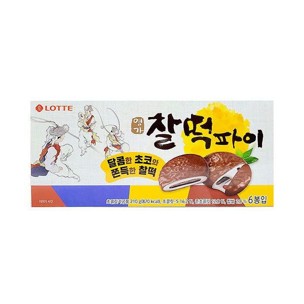 [Lotte] Yeongga Glutinous Rice Cake Pie Original 210g