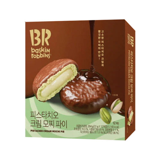 [Baskin Robbins] Pistachio Cream Mochi Pie 264g