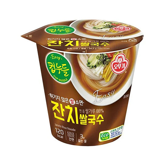 [Otoki] Cup Noodle Korean Banquet Rice Noodles 34.2g