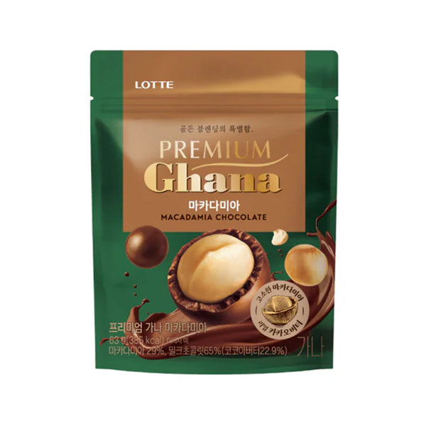 [Lotte] Ghana Premium Macadamia Chocolate 63g