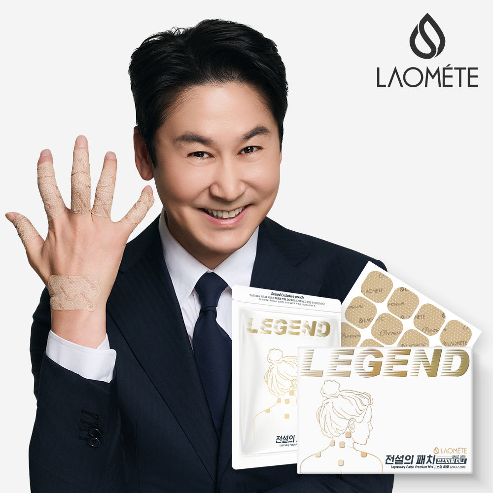 [Laometre] Legendary Patch Premium – Mini (60 Patches)