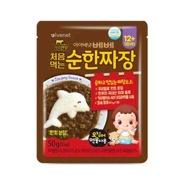 [Ivenet] Mild Rice Bowl Sauce – Jjajang (50g)