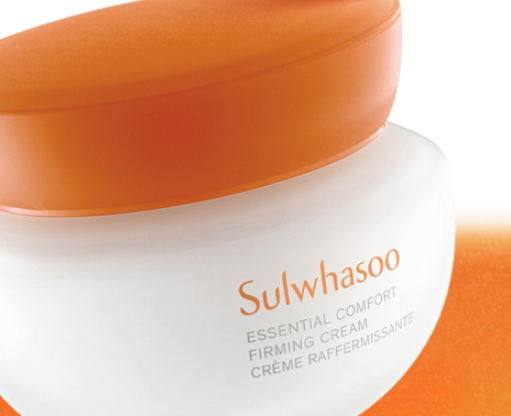 [Sulwhasoo] Firming Cream 75ml