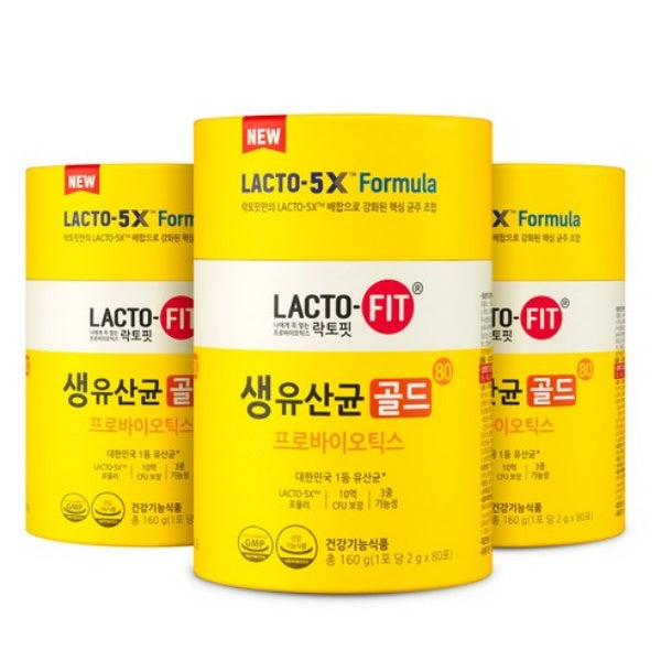 [Chong Kun Dang] Lactofit Gold Probiotics (For Whole Family) 160g (2g x 80 sticks)