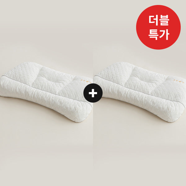 [Double Special][Sleep Gonggam] NEW Milk Pillow – Hybrid + Waterproof Cover