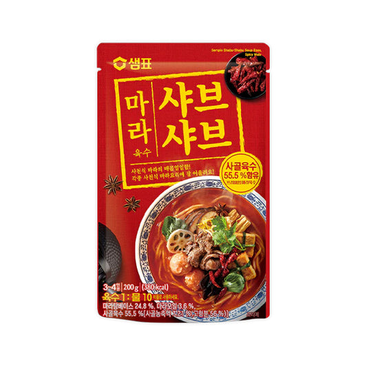 [Sempio] Mala Shabu-Shabu Broth 200g