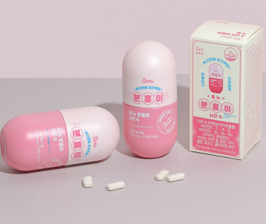 [GRN] All New Pink Season 4 (1200mg x 90 tablets)