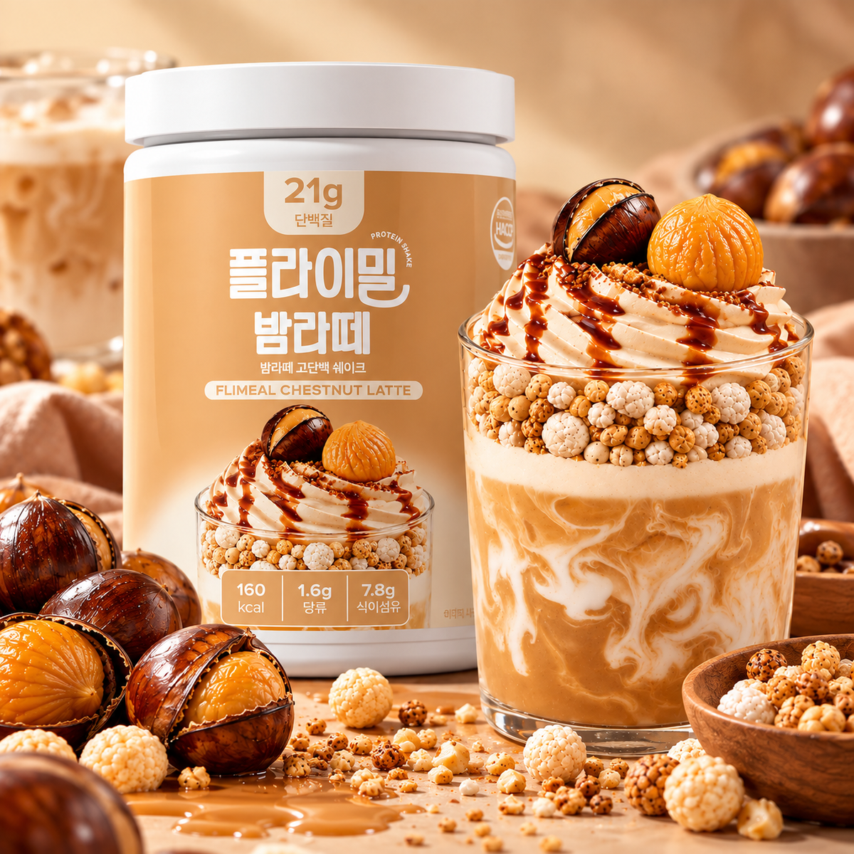 [Flymeal] Protein Shake – Chestnut Latte (630g)