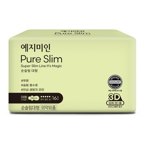 [YejiMiIn] Soonslim Slim Fit Sanitary Pads - Regular/Large