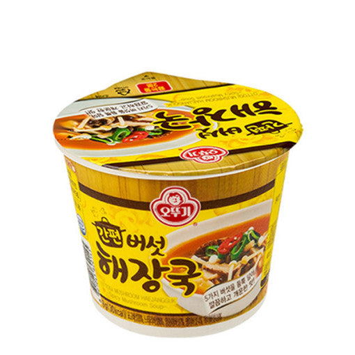 [Otoki] Mushroom Hangover Soup 9g (cup)