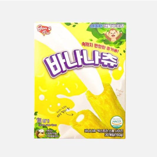 [Superpaw] Banana Chew Dog Dental Chews (30 pcs) - XS