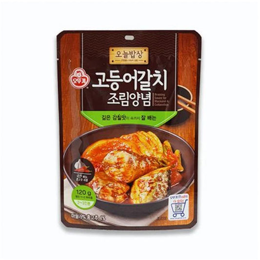 [Otoki] Oneulbapsang Braised Mackerel & Hairtail Seasoning 120g