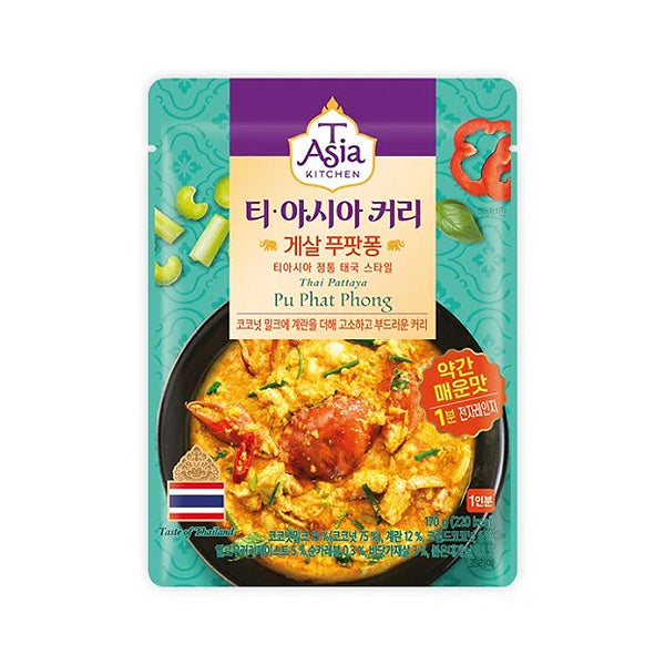 [Sempio] T’Asia Crab Meat Phu Phat Phong Curry 170g