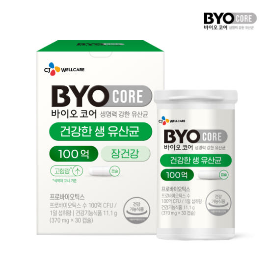 [CJ BioCore] BioCore 10 Billion Probiotics (370mg x 30 Capsules) - Capsule Form