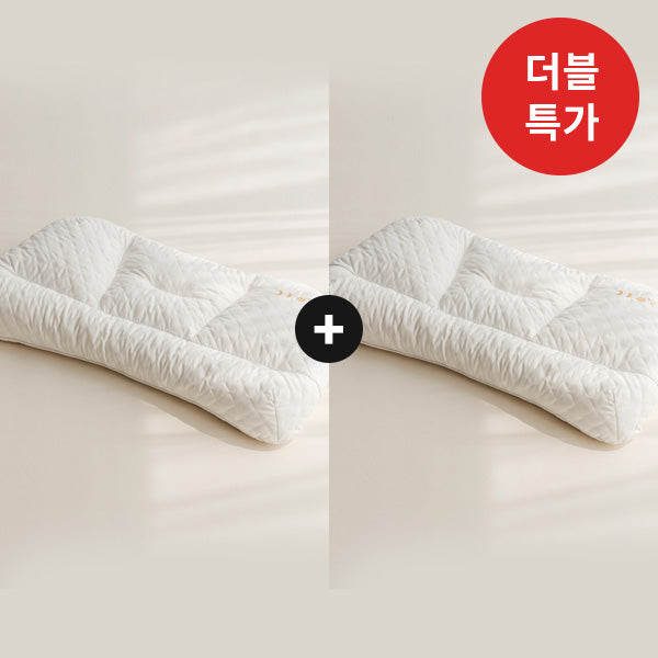 [Double Special][Sleep Gonggam] NEW Milk Pillow – Latex + Waterproof Cover