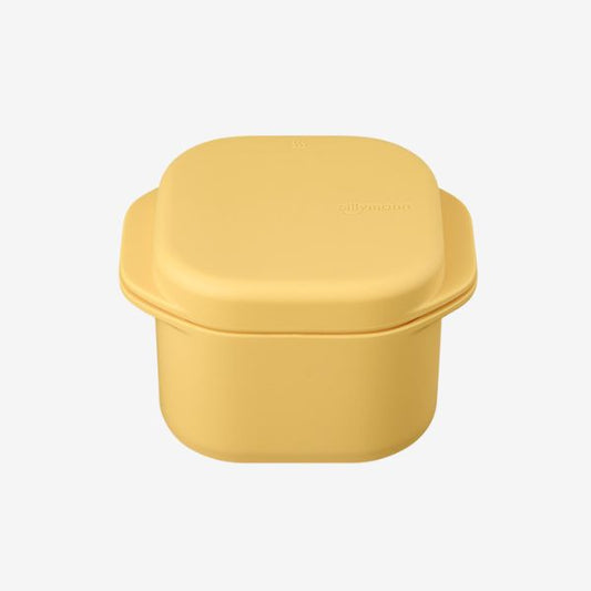 [Siliman] Easy Way Silicone Steamer Pot - Honey Yellow WSK7010