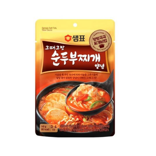 [Sempio] Soft Tofu Stew Sauce 140g