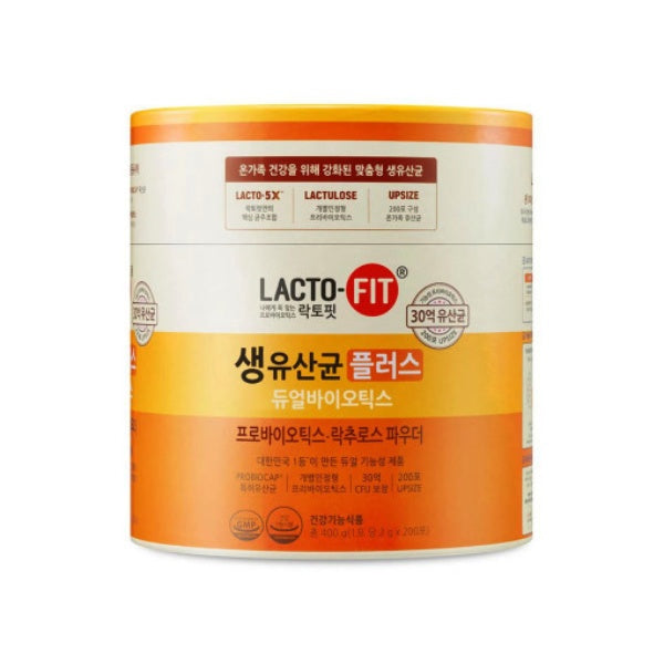 [Chong Kun Dang] Lactofit Probiotics Plus Dual Biotics 1 Box (2g x 200 packs)