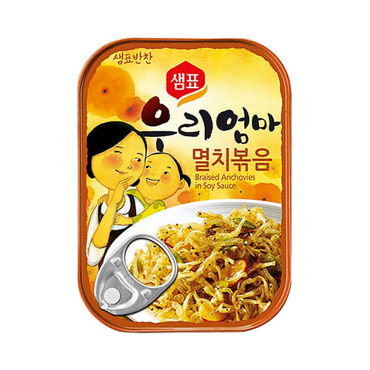 [Sempio] Our Moms Anchovy Stir-fry 50g