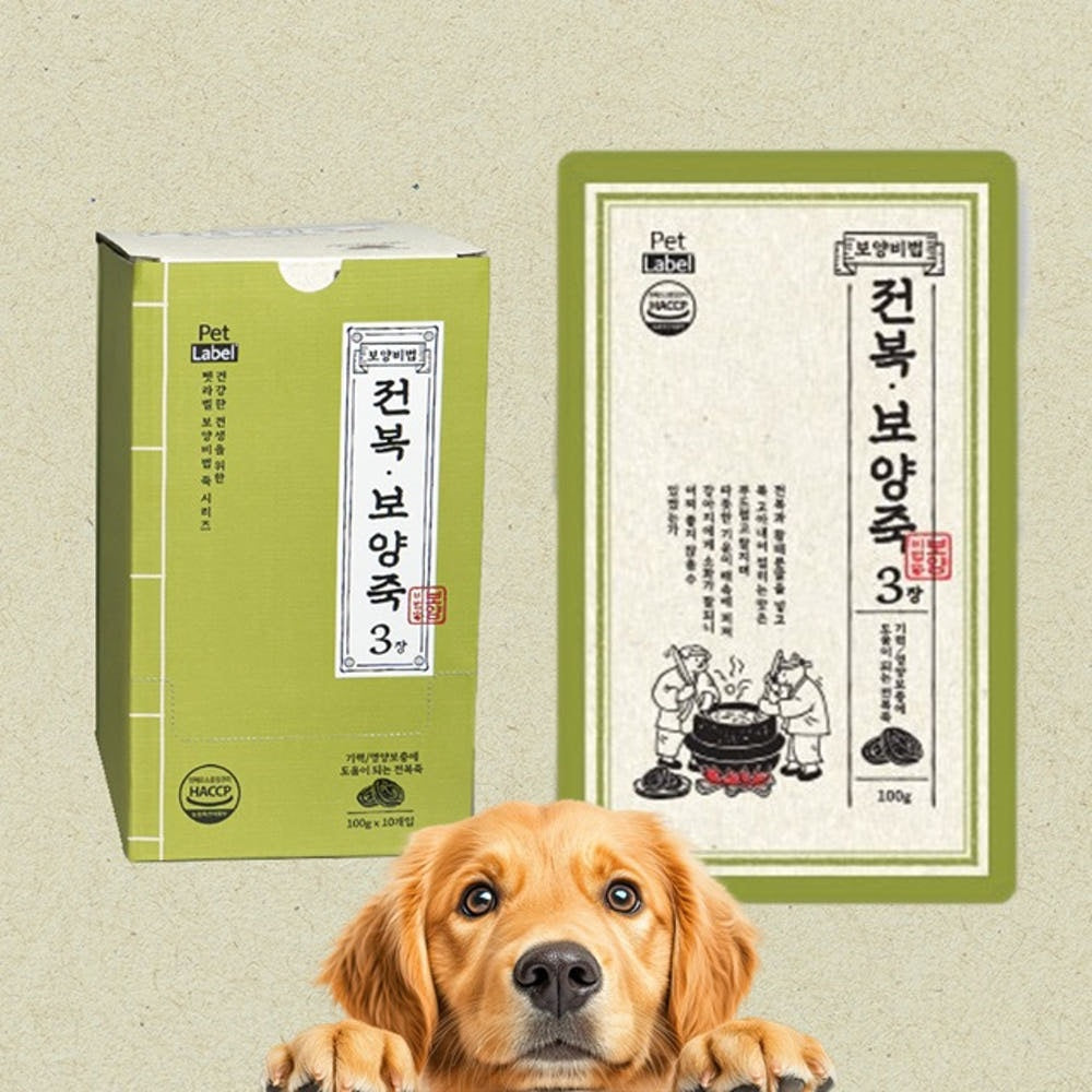 [PetLabel] Nourishing Abalone Porridge for Pets (100g × 1 Pouch)