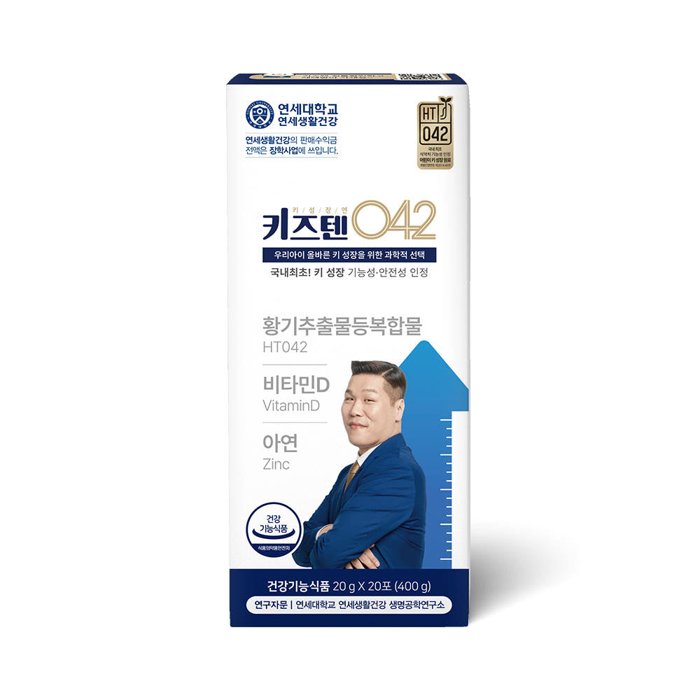 [Kidsten] 042 Korean Product Children's Nutrition Supplement (20g × 60Sachets)