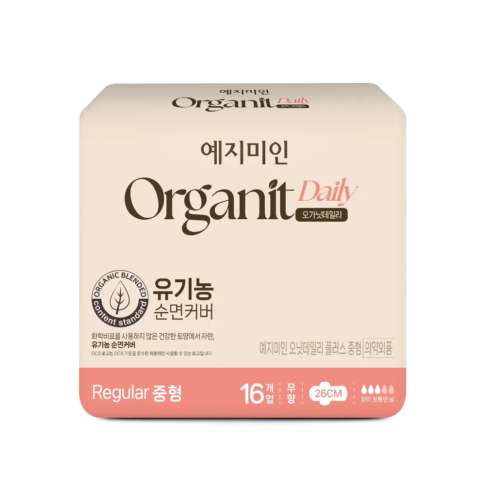 [YejiMiIn] Organit Daily Sanitary Pads - Regular/Large