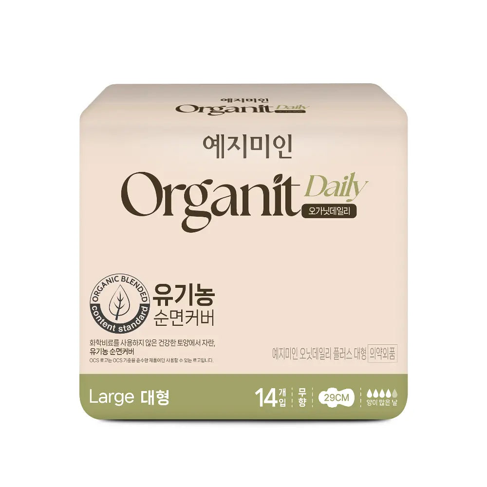 [YejiMiIn] Organit Daily Sanitary Pads - Regular/Large