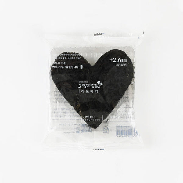 [Gijang People] Heart-shaped Seaweed 20g (1 pack)