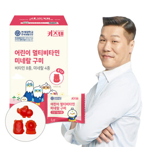 [Kidsten] Kids Multivitamin & Mineral Gummies (4g x 60 Pieces)