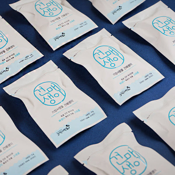 [Gijang People] Dried Sea Lettuce 2g (1 pack)