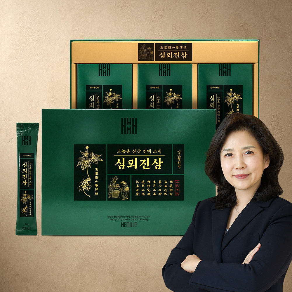 [KimSohyung Hemille] High-Concentration Ginseng Extract Stick (Simmoe Ginseng) (20g x 30 Packs) (Hamile Premium)