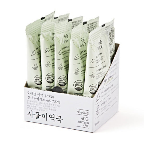 Beef Bone Seaweed Soup 1 BOX (8g x 5 packs)