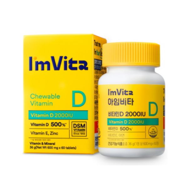 [I’mVita] Vitamin D 2000IU (600mg × 60 tablets)