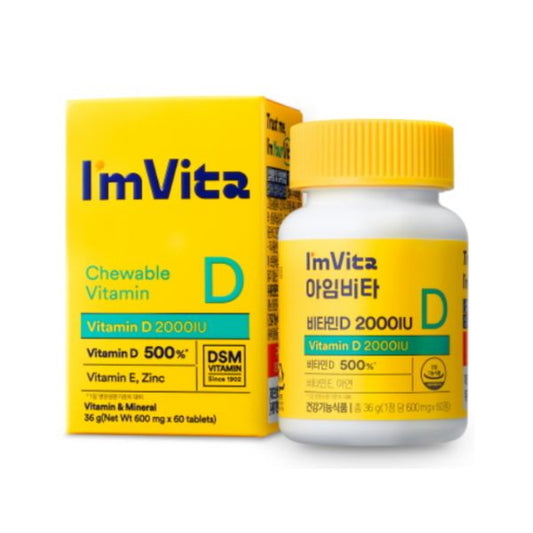 [I’mVita] Vitamin D 2000IU (600mg × 60 tablets)