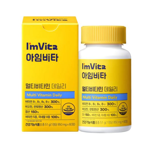 [I’mVita] Daily Multivitamin (850mg × 60 tablets)