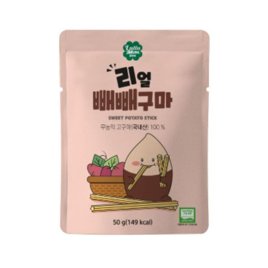[Lululam] Real Ppalli Guma 50g